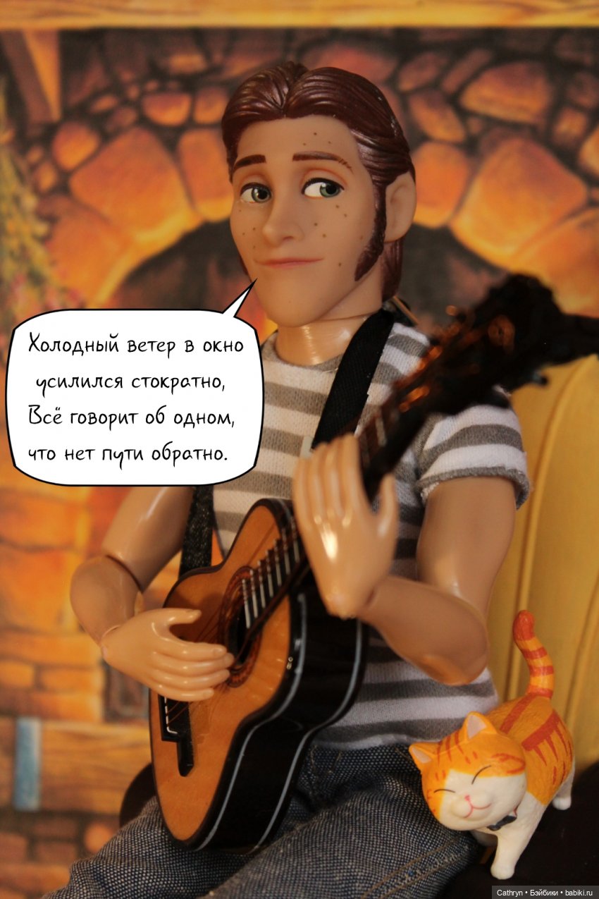 Эльза и Генри. Вечер Генри. (9) | Бэйбики Эльза и Генри. Вечер Генри. (9)