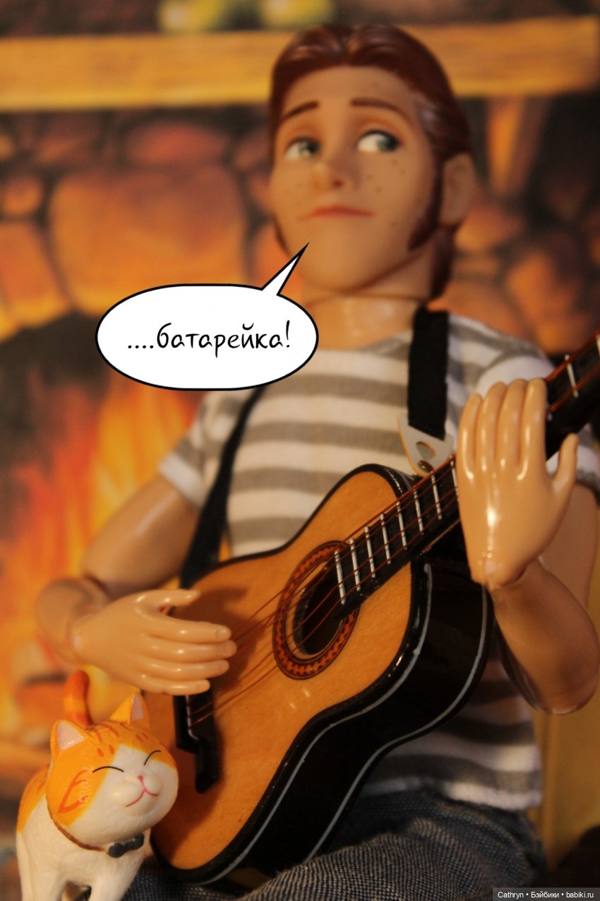 Эльза и Генри. Вечер Генри. (9) | Бэйбики Эльза и Генри. Вечер Генри. (9) (фото 10)