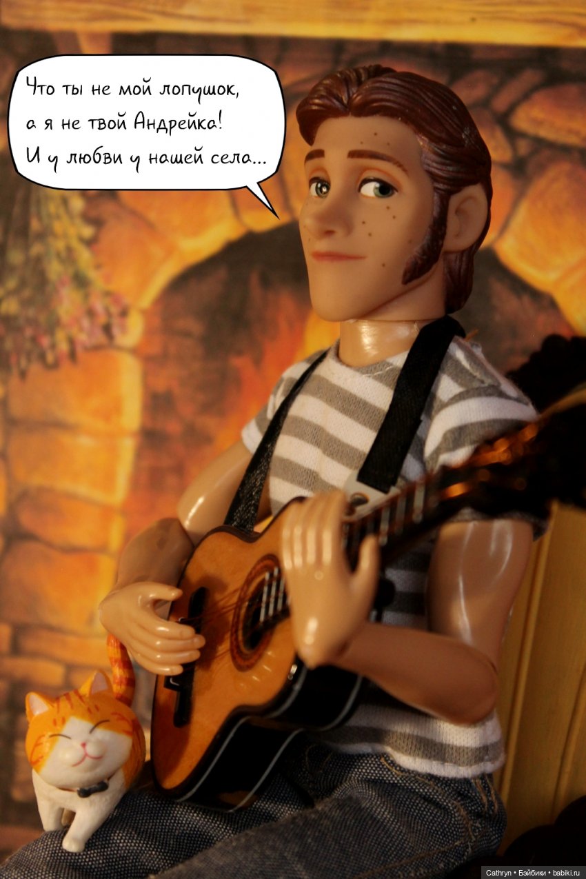 Эльза и Генри. Вечер Генри. (9) | Бэйбики Эльза и Генри. Вечер Генри. (9) (фото 2)