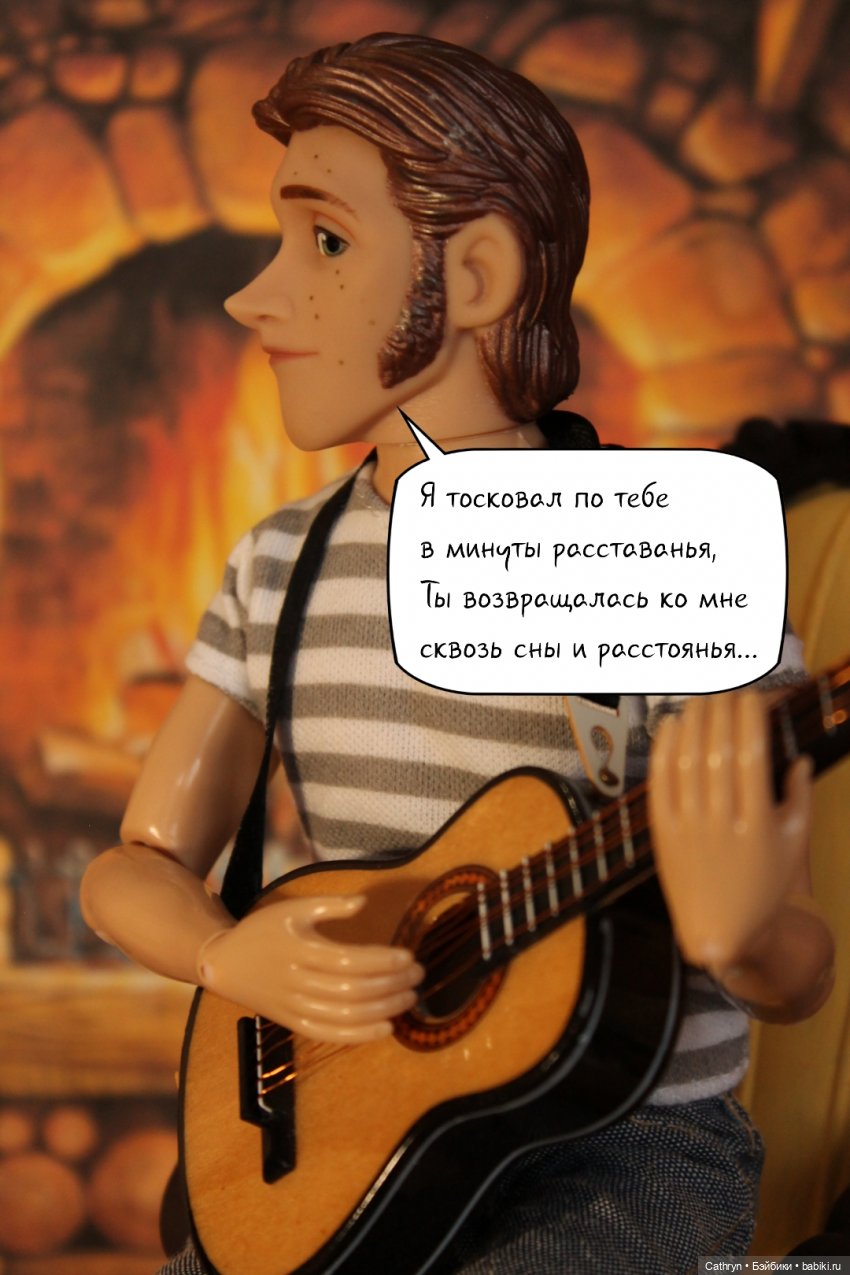 Эльза и Генри. Вечер Генри. (9) | Бэйбики Эльза и Генри. Вечер Генри. (9) (фото 7)