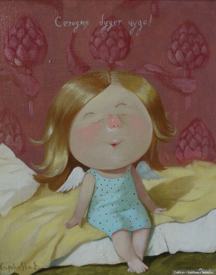 8 марта по Гапчинской — Куклы Baboliy (Баболи (фото 2)