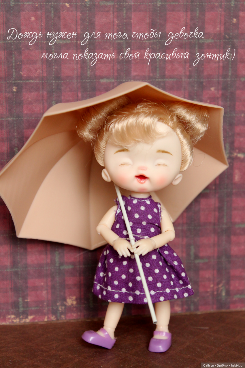 8 марта по Гапчинской — Куклы Baboliy (Баболи (фото 8)