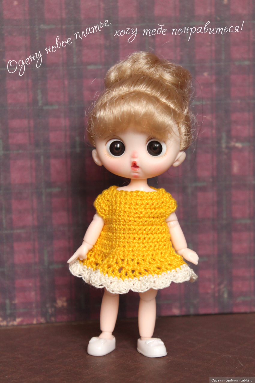 8 марта по Гапчинской — Куклы Baboliy (Баболи (фото 3)