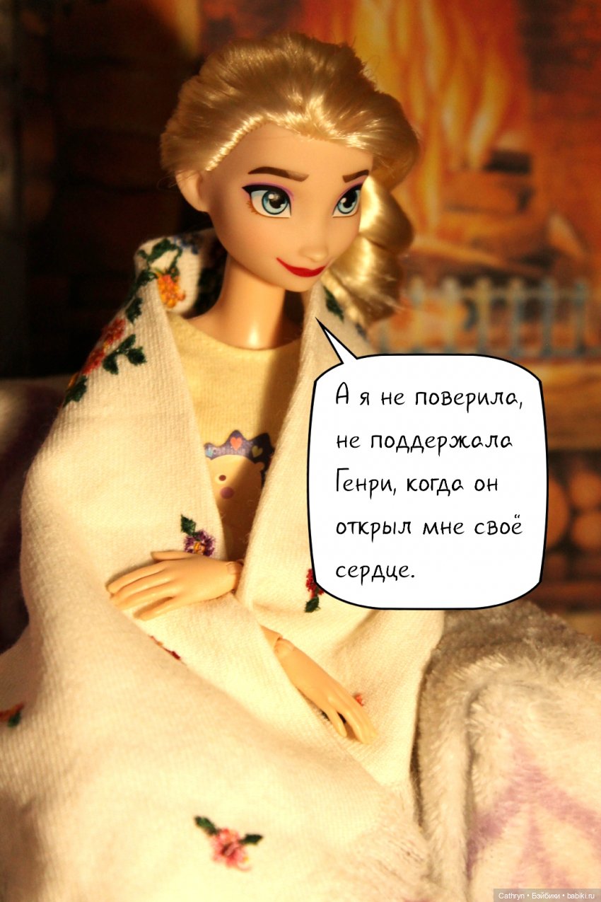 Эльза и Генри. Сестрёнки. (10) | Бэйбики Эльза и Генри. Сестрёнки. (10) (фото 7)