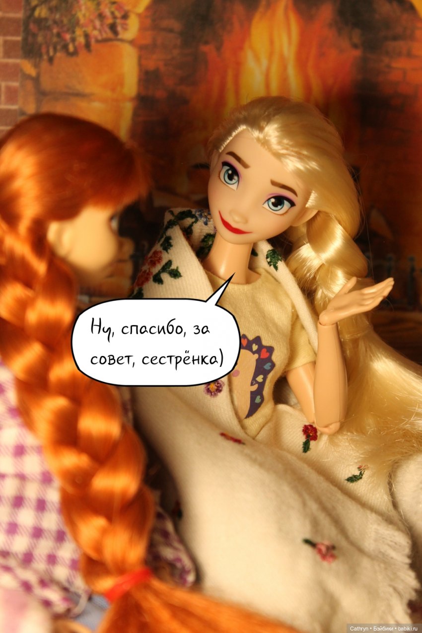 Эльза и Генри. Сестрёнки. (10) | Бэйбики Эльза и Генри. Сестрёнки. (10)