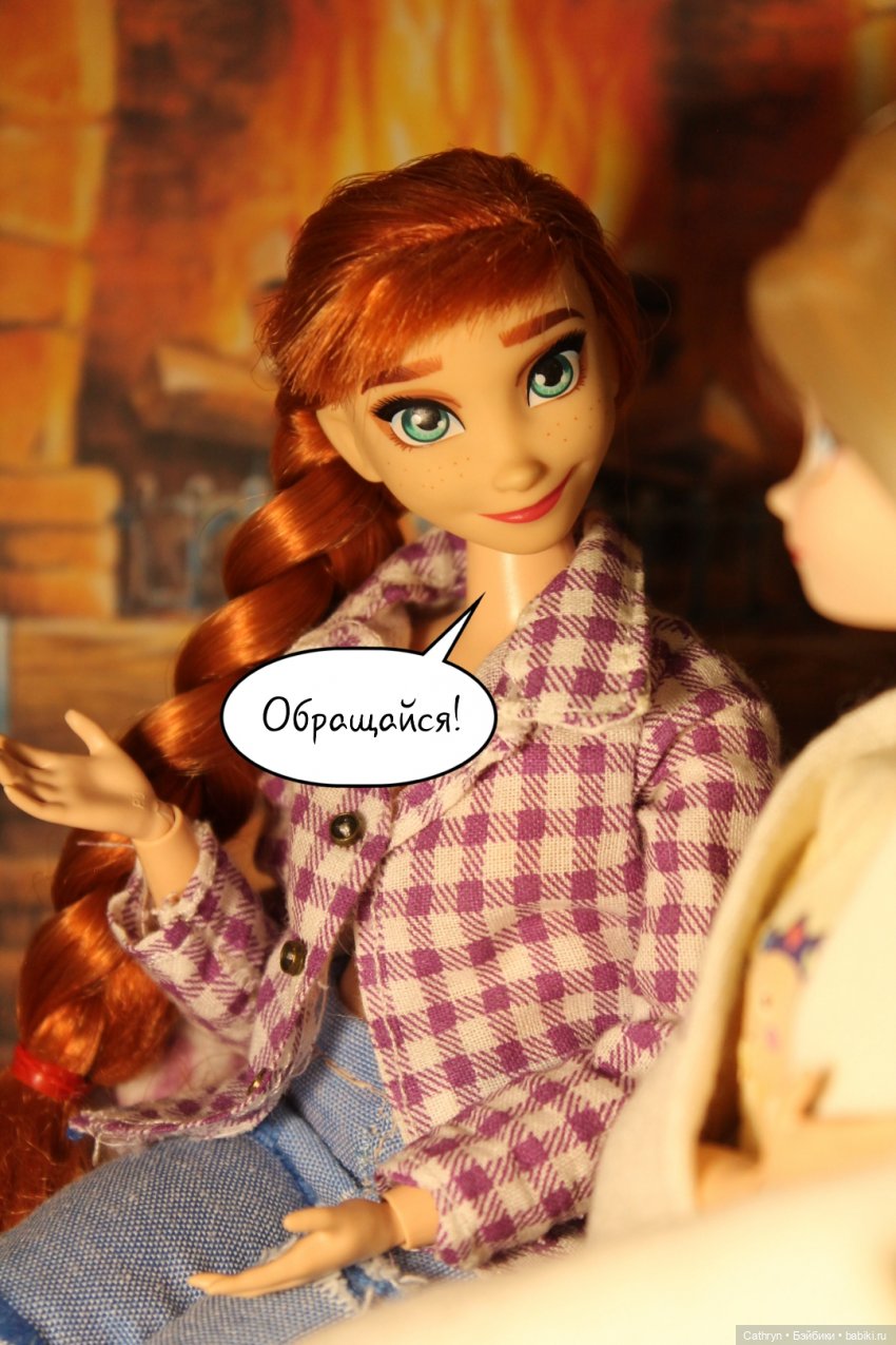 Эльза и Генри. Сестрёнки. (10) | Бэйбики Эльза и Генри. Сестрёнки. (10)