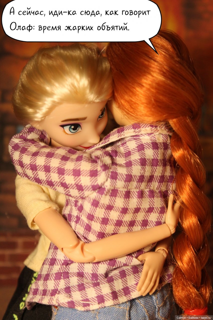 Эльза и Генри. Сестрёнки. (10) | Бэйбики Эльза и Генри. Сестрёнки. (10)