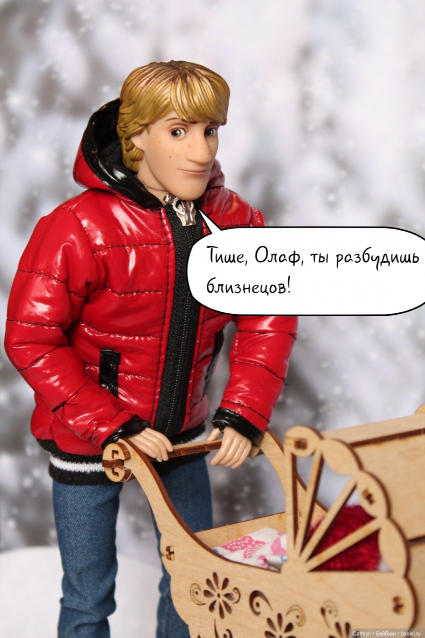 Эльза и Генри. Кристоф.(12) (фото 5)