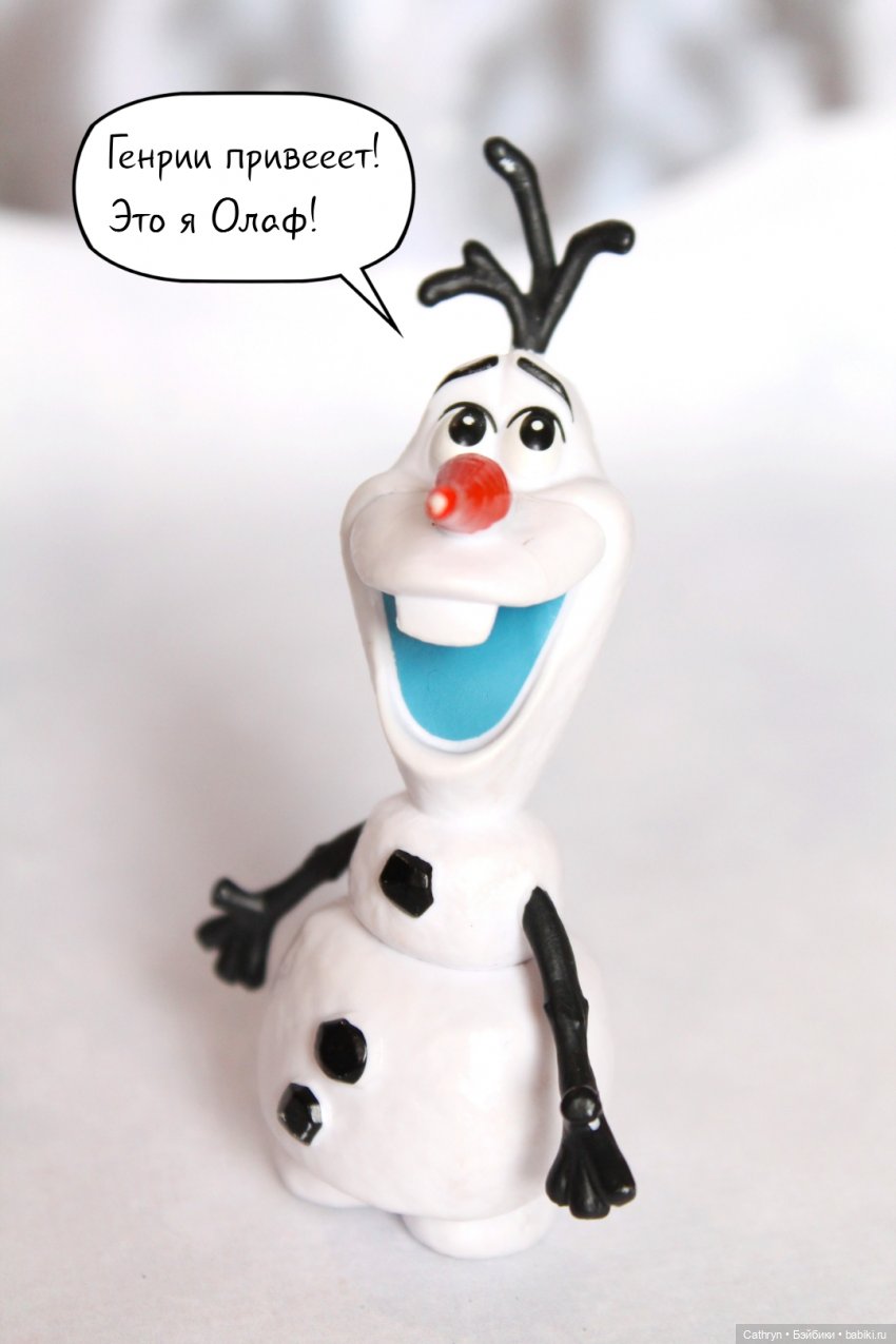 Эльза и Генри. Кристоф.(12) (фото 6)