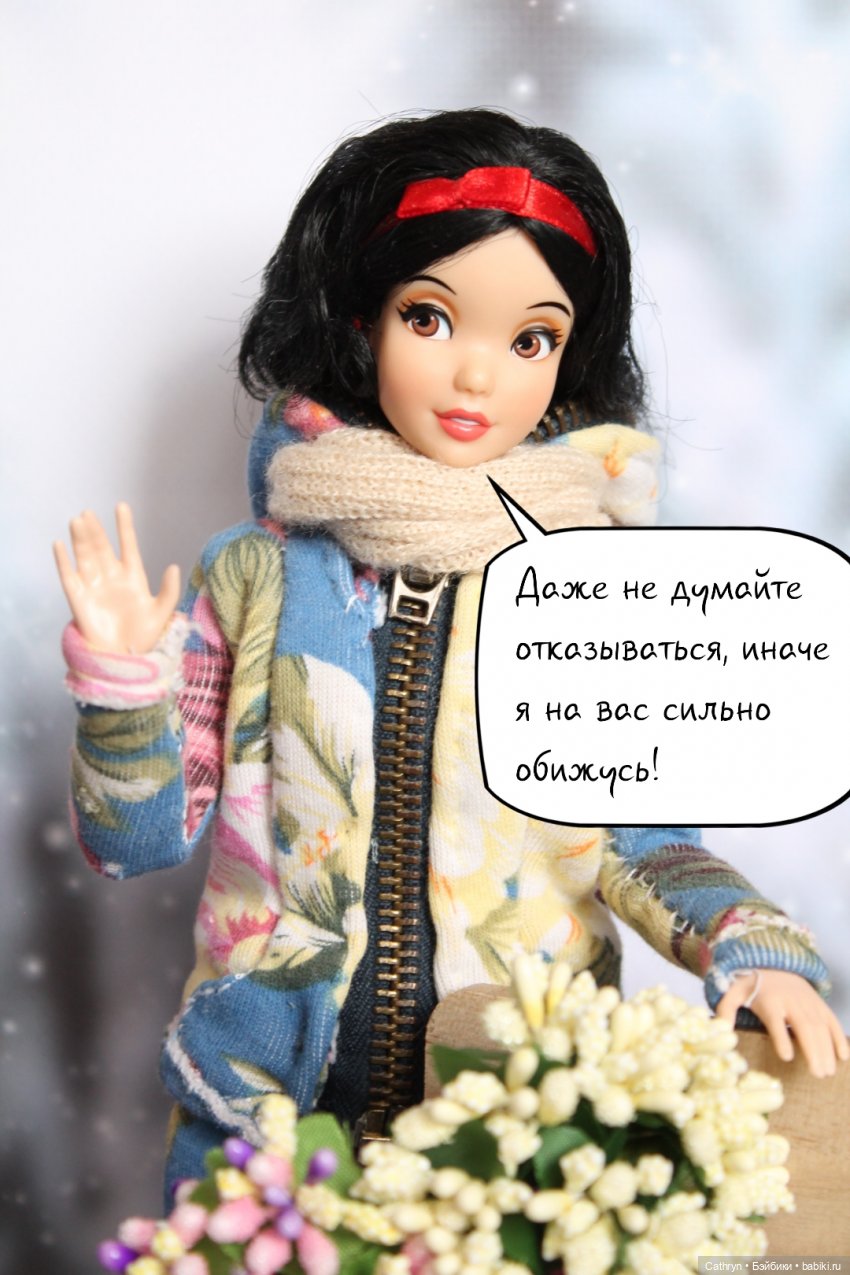 Эльза и Генри. Знакомая незнакомка. (13) (фото 6)