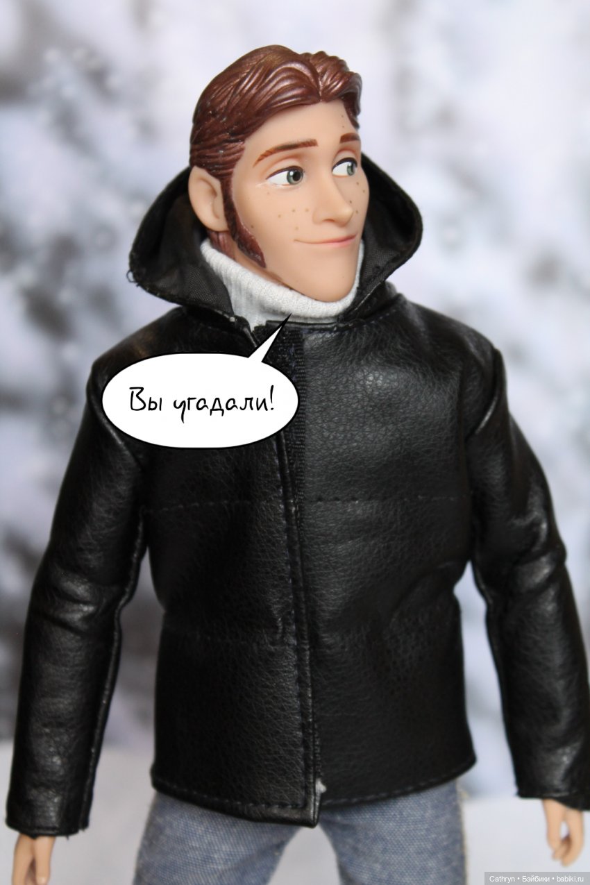 Эльза и Генри. Знакомая незнакомка. (13) (фото 4)