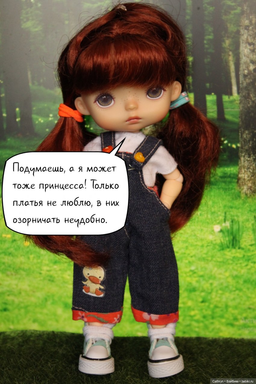 В поисках Муми-дома🏡🌳💫 - Оксана Миронова - Miroxdolls куклы БЖД |  Бэйбики - 316568