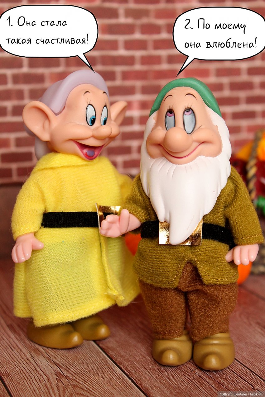 Принцесса и хулиган: гномы. (10) | Бэйбики Принцесса и хулиган: гномы. (10) (фото 3)