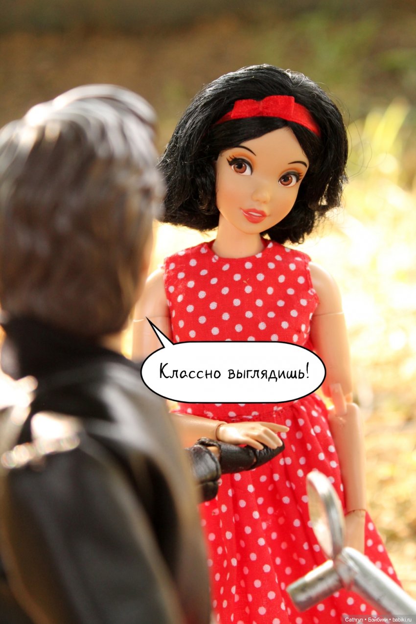 Принцесса и хулиган: гномы. (10) | Бэйбики Принцесса и хулиган: гномы. (10) (фото 10)