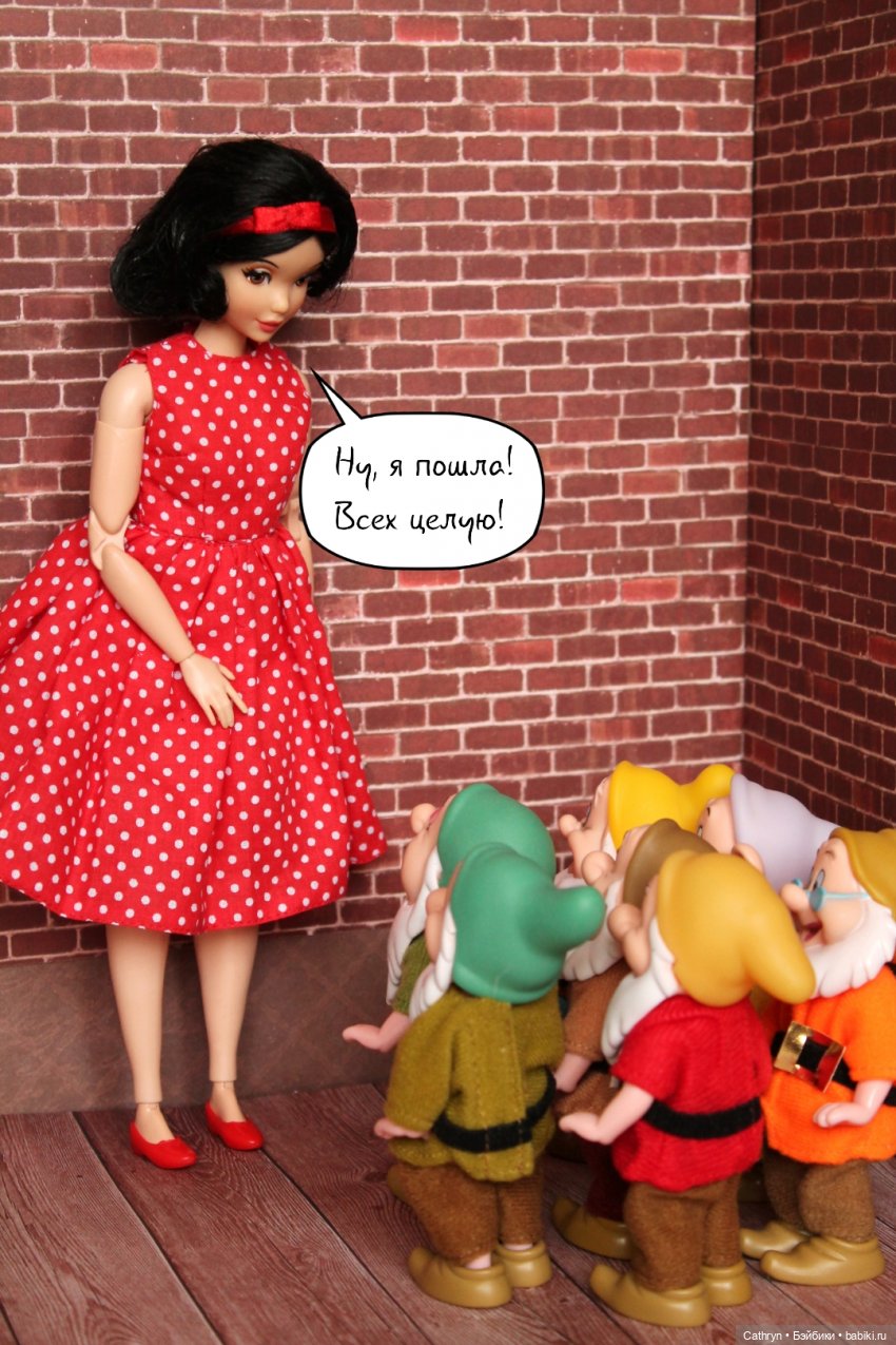 Принцесса и хулиган: гномы. (10) | Бэйбики Принцесса и хулиган: гномы. (10) (фото 6)