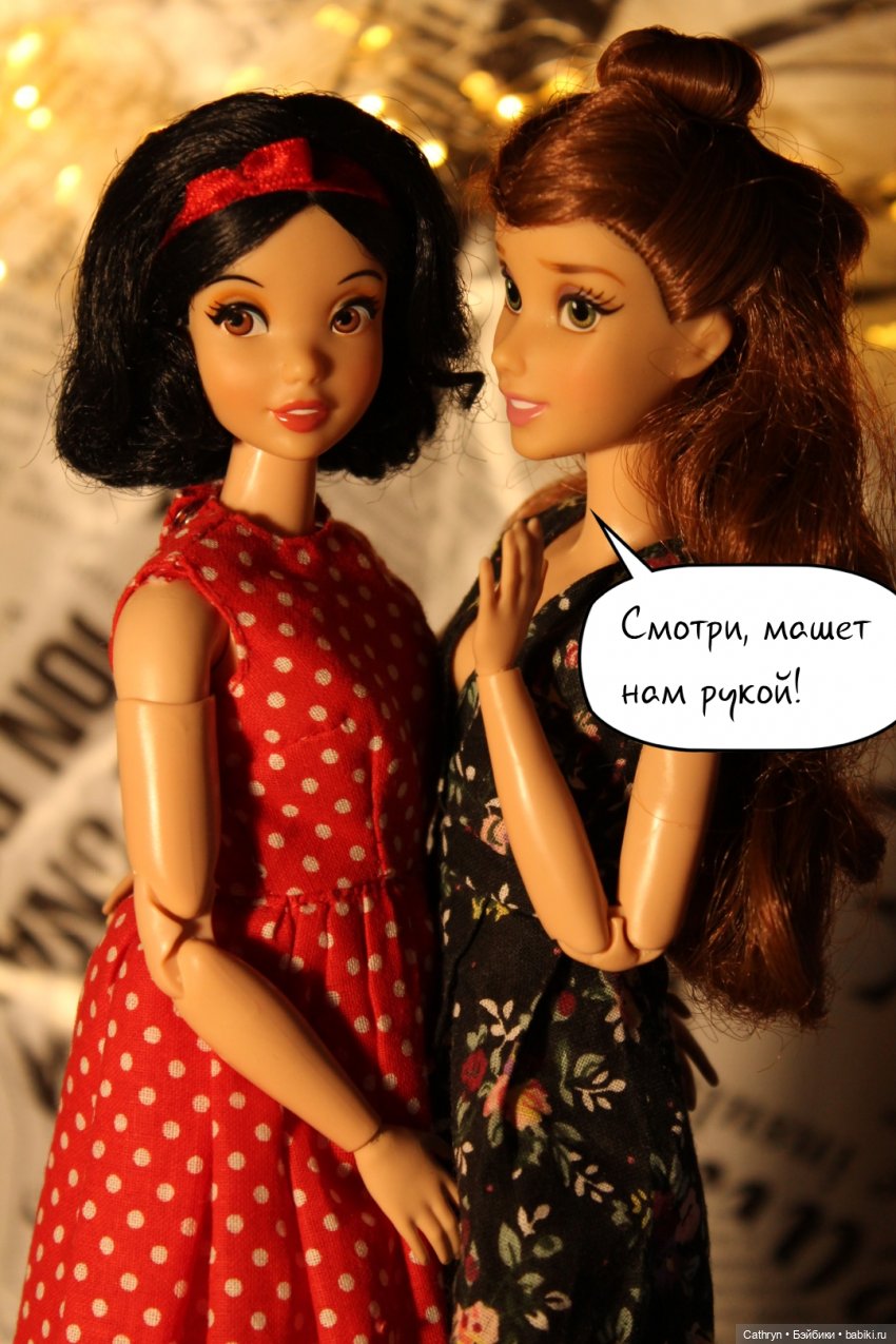 Принцесса и хулиган: дискотека (11) (фото 8)