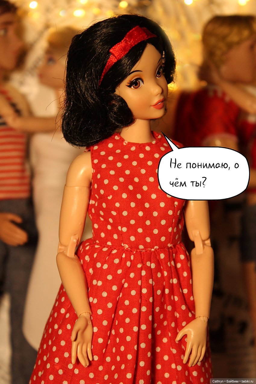 Принцесса и хулиган: и снова Ванесса (12) (фото 4)