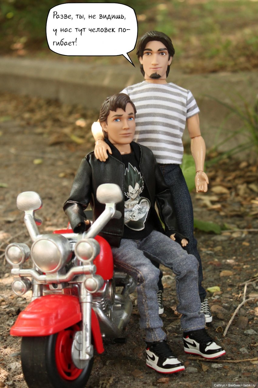 Принцесса и хулиган: страдания (14) (фото 6)