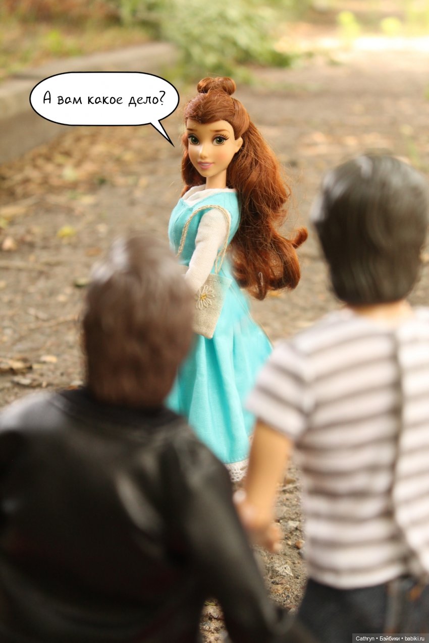 Принцесса и хулиган: страдания (14) (фото 5)