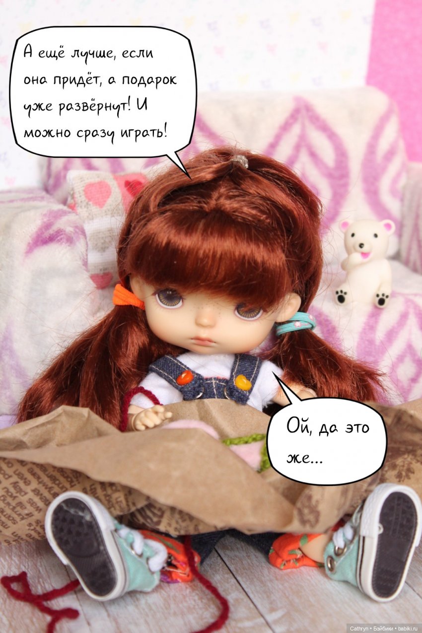 Розовый подарок💕 — Куклы Xiaomi Monst (Сяоми) и Pipitom: шарнирные (фото 6)