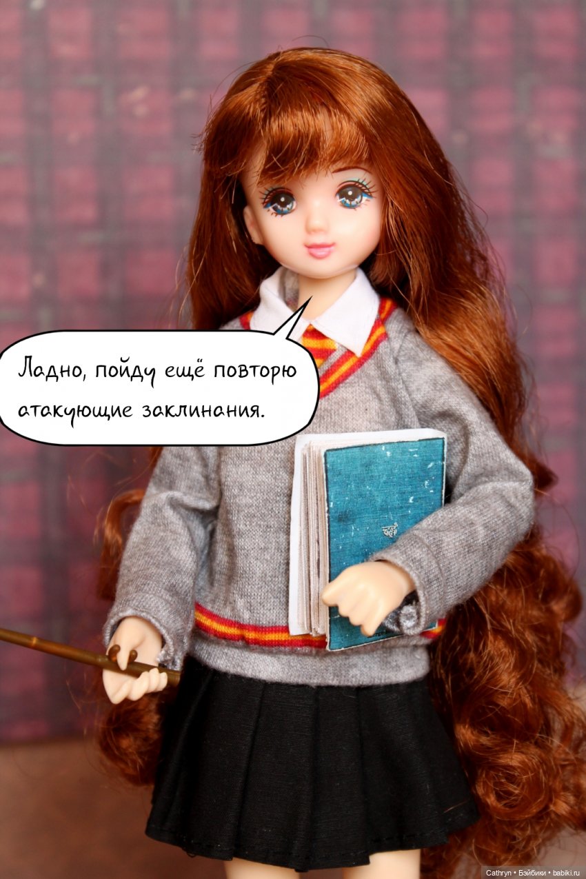 Магическая дуэль — Гибриды шарнирных кукол (не БЖД): подбор тела (фото 2)