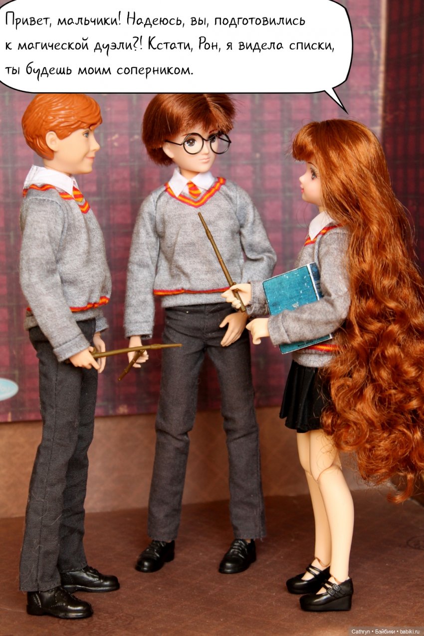 Магическая дуэль — Гибриды шарнирных кукол (не БЖД): подбор тела