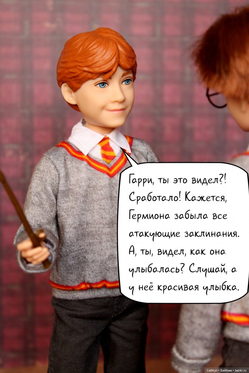 Магическая дуэль — Гибриды шарнирных кукол (не БЖД): подбор тела