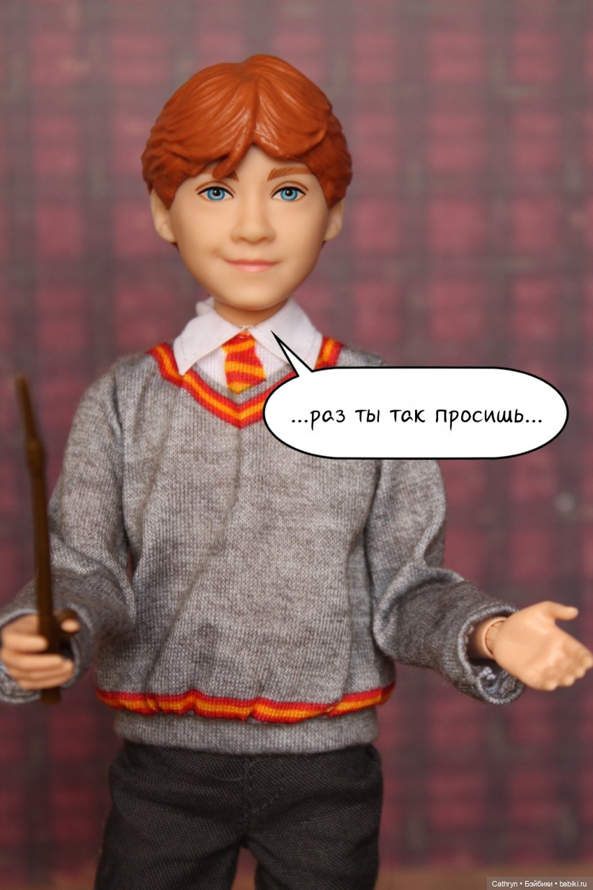 Магическая дуэль — Гибриды шарнирных кукол (не БЖД): подбор тела (фото 9)