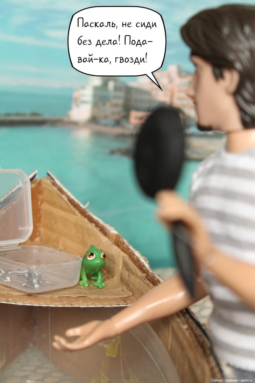 Юджин и Джо - Подготовка к Музфесту (фото 4)