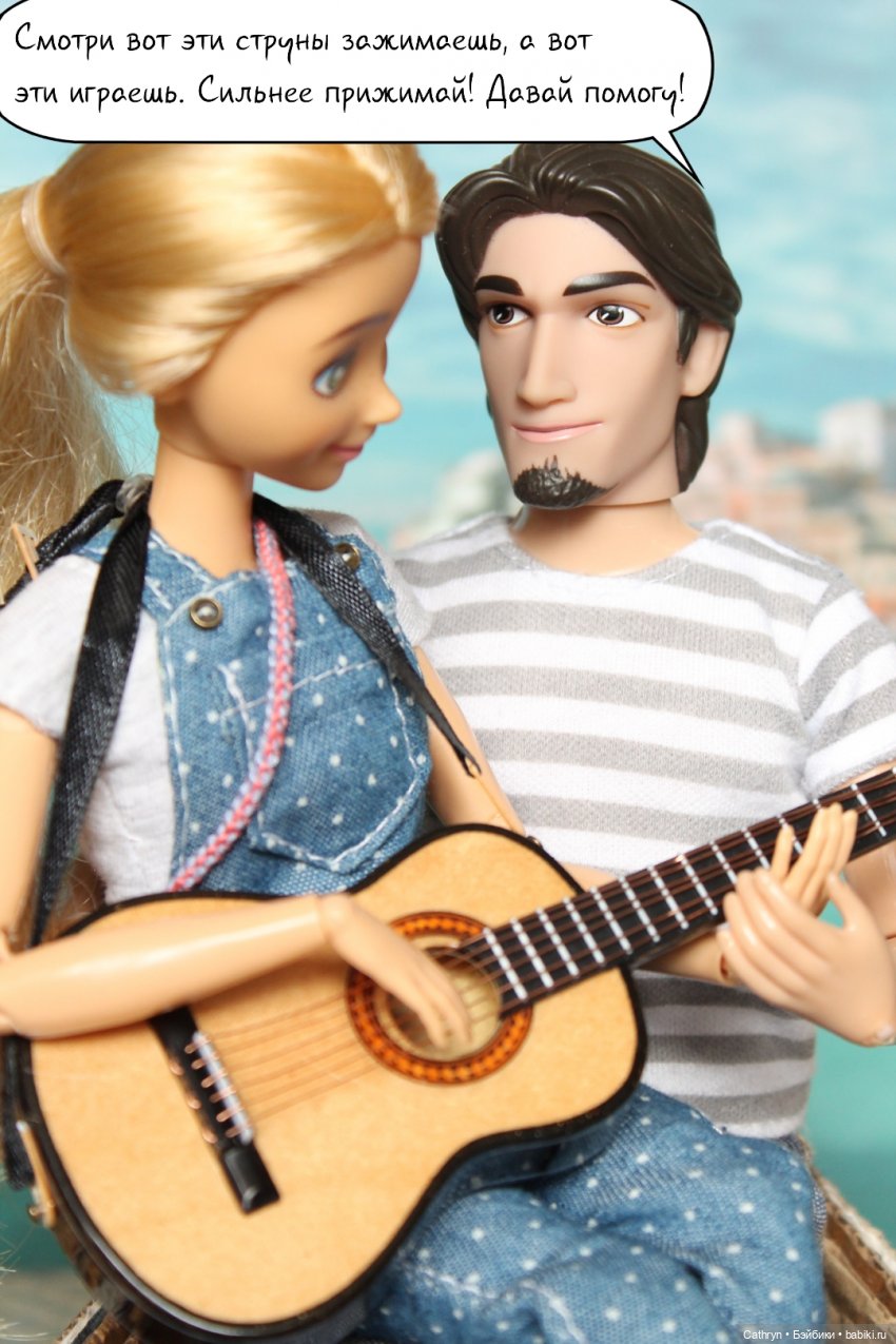 Юджин и Джо - Подготовка к Музфесту