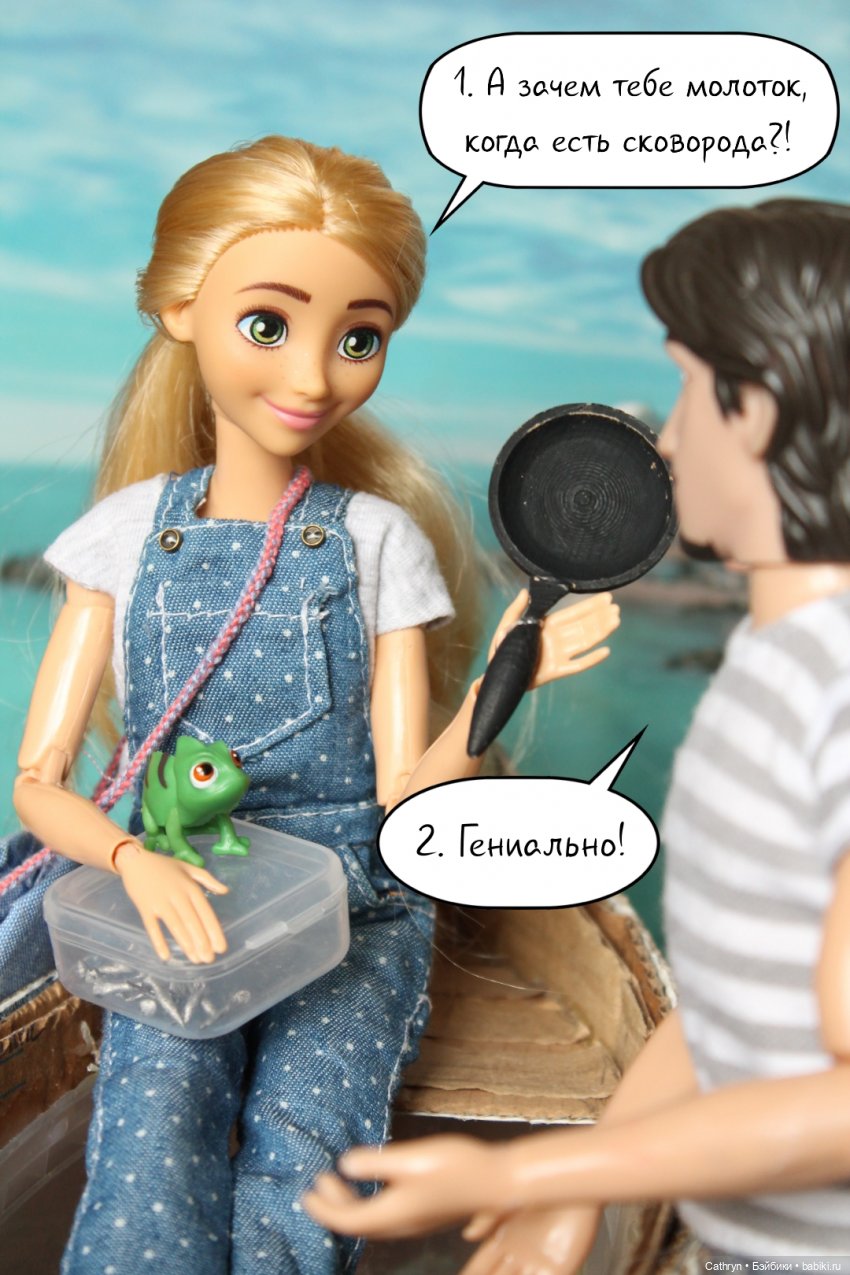 Юджин и Джо - Подготовка к Музфесту (фото 3)