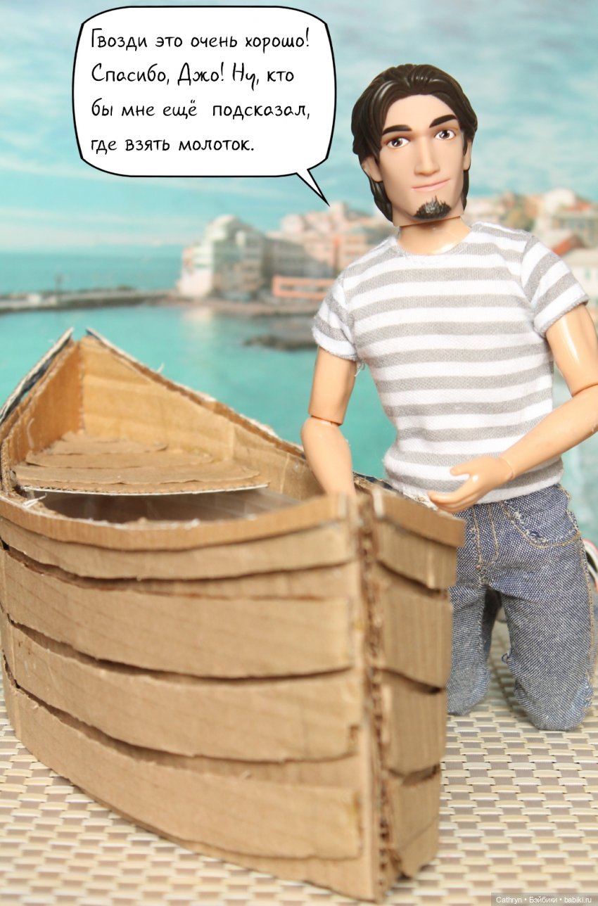 Юджин и Джо - Подготовка к Музфесту (фото 2)