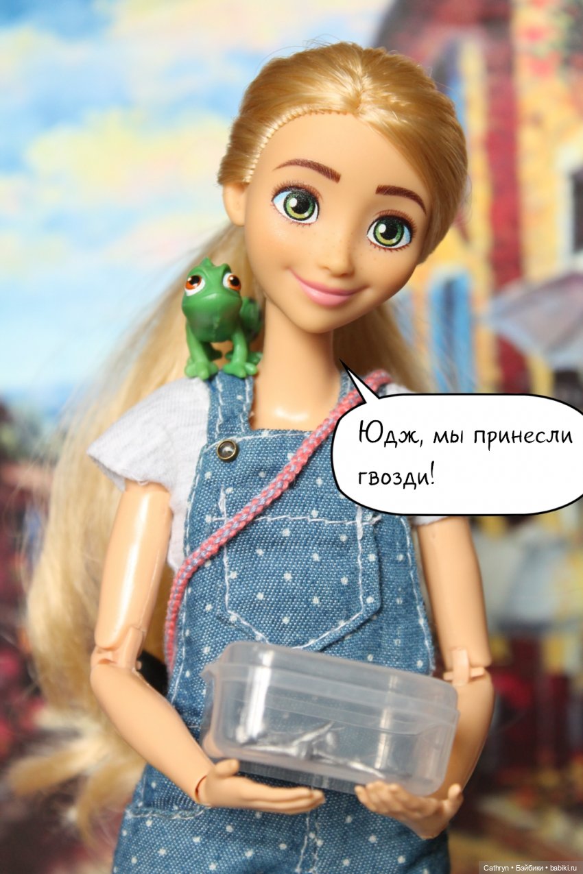 Юджин и Джо - Подготовка к Музфесту