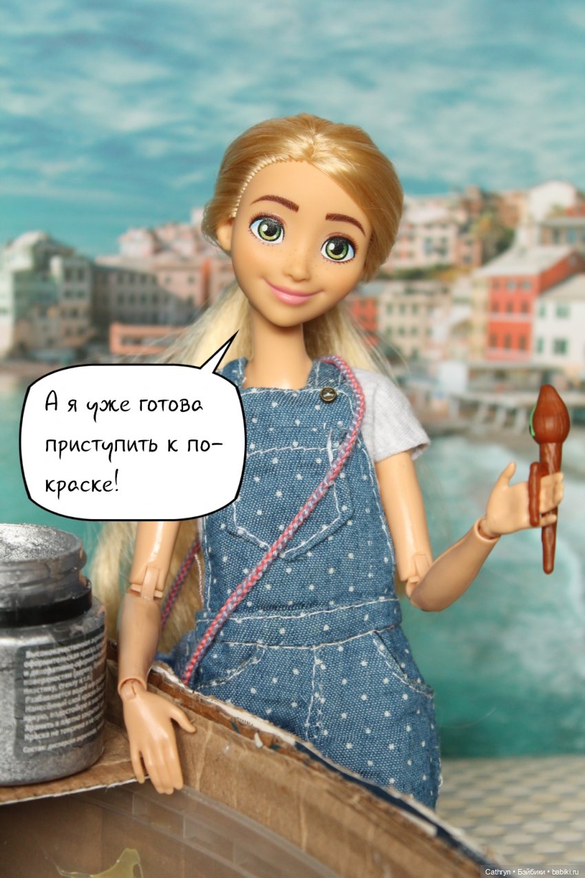 Юджин и Джо - Подготовка к Музфесту (фото 6)