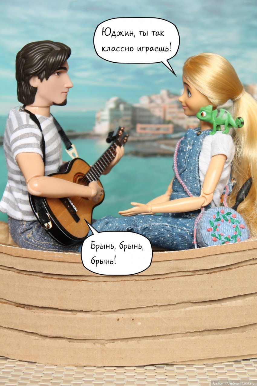 Юджин и Джо - Подготовка к Музфесту (фото 8)