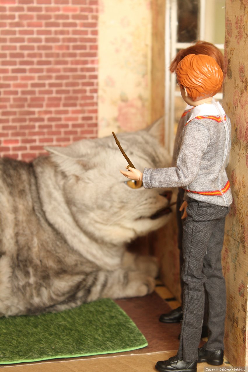 Изучение магических существ или подарок для Джинни