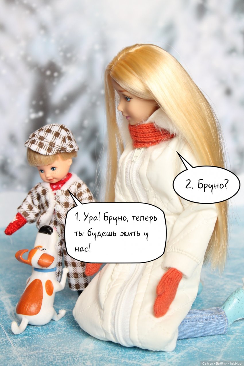 Золушка: Каток (6) — Кукольные фотоистории и сериалы: комиксы (фото 9)