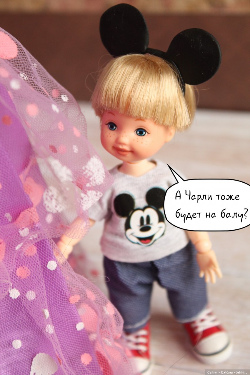 Золушка: Эх, взрослые (10) (фото 2)