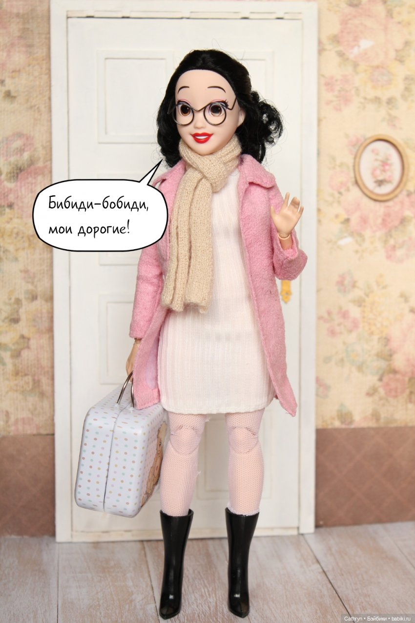 Золушка: Бибиди-бобиди...апчхи (12) (фото 4)