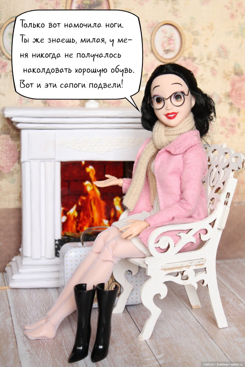 Золушка: Бибиди-бобиди...апчхи (12) (фото 7)