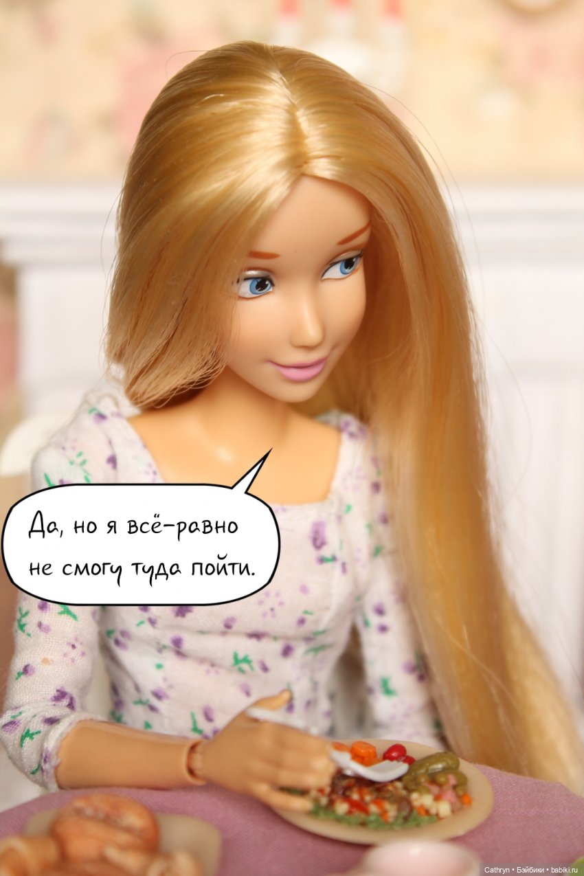 Золушка: Сны Феечки (13) — Кукольные фотоистории и сериалы: комиксы (фото 3)