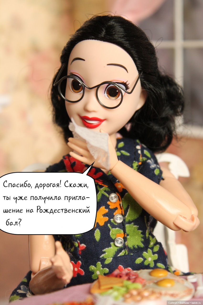 Золушка: Сны Феечки (13) — Кукольные фотоистории и сериалы: комиксы (фото 2)