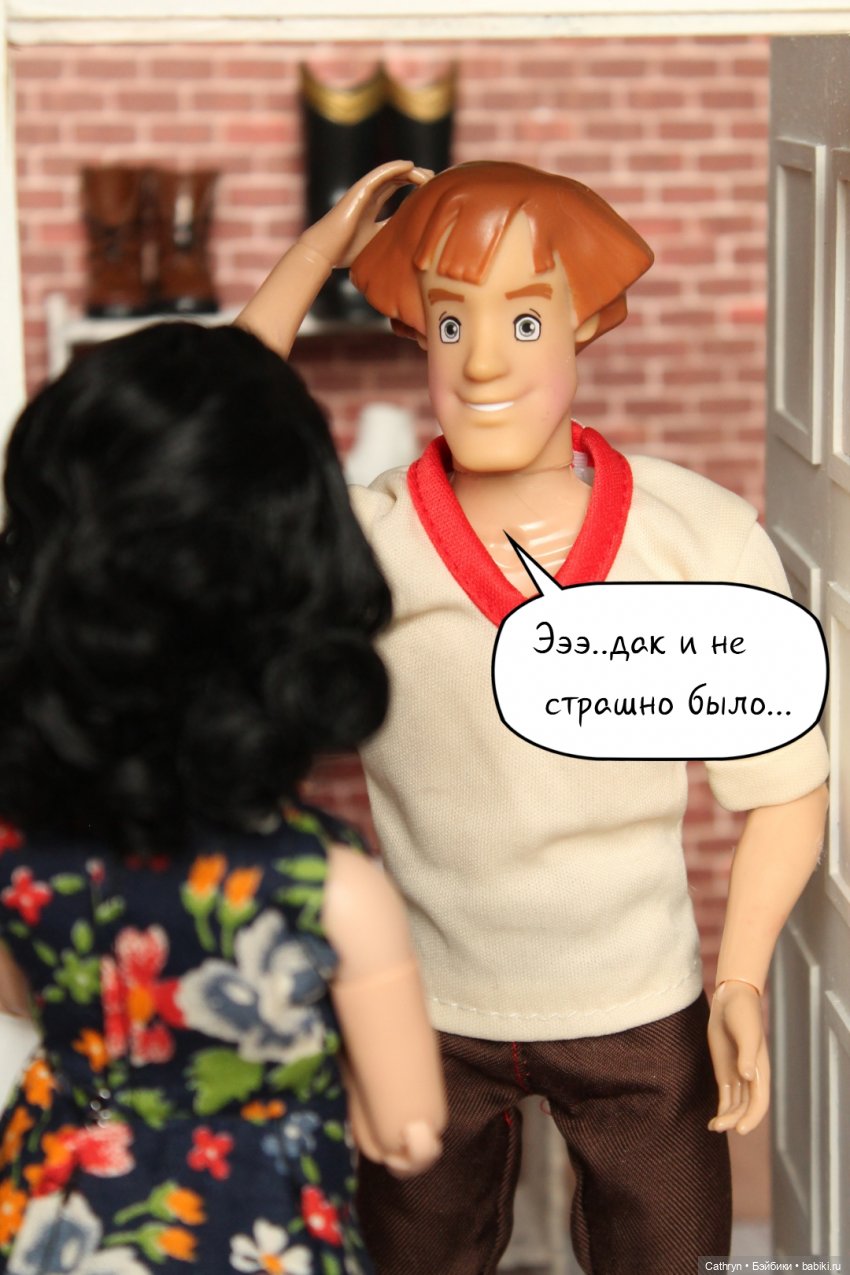 Золушка: Народные средства или чёрная магия (14)