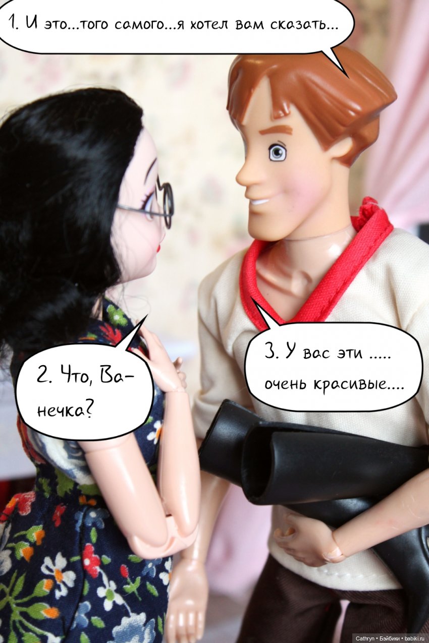 Золушка: Бибиди-бобиди...Бум-Бум (16) (фото 5)