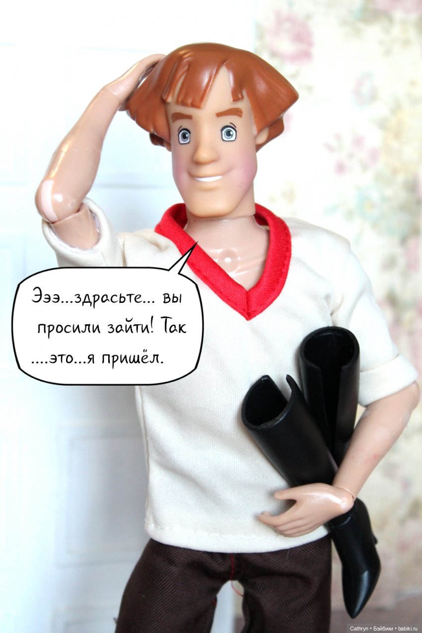 Золушка: Бибиди-бобиди...Бум-Бум (16)