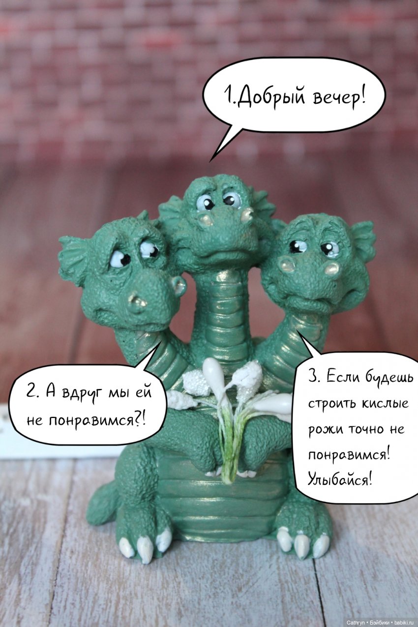 Золушка: Бибиди-бобиди...Бум-Бум (16) (фото 8)