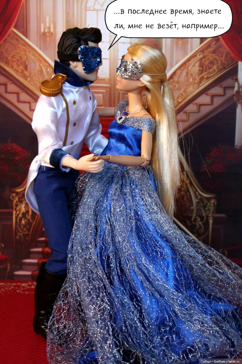 Золушка: Бал-маскарад (DollCi) (фото 4)
