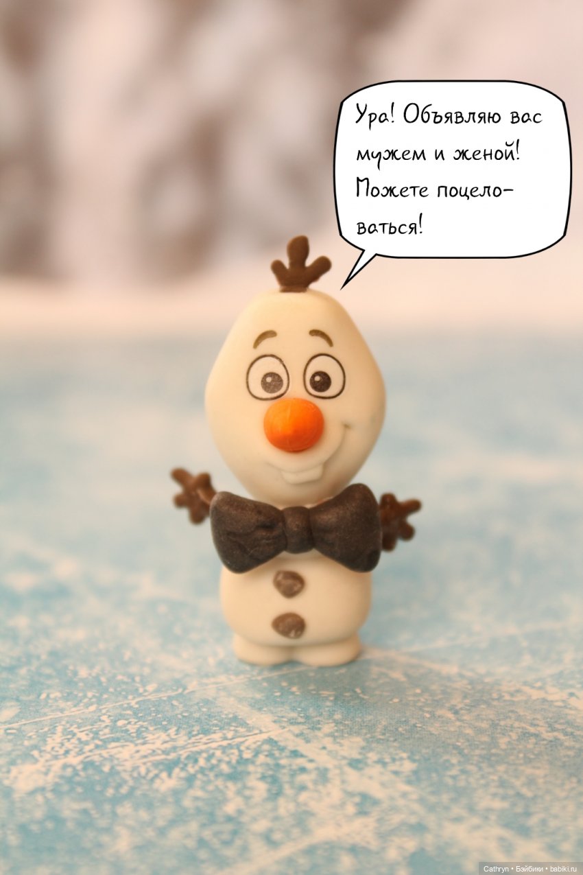 ♥️Эльза+Генри♥️ — Куклы Disney Animators и Принцессы Диснея: Disney Store (фото 10)