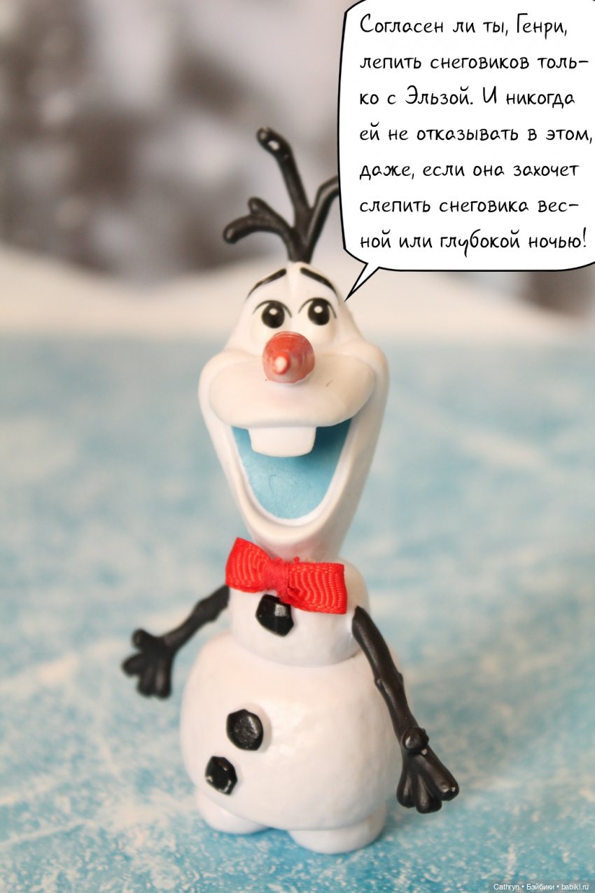 ♥️Эльза+Генри♥️ — Куклы Disney Animators и Принцессы Диснея: Disney Store (фото 8)