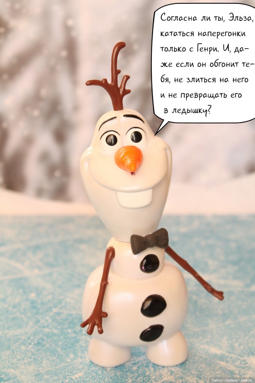 ♥️Эльза+Генри♥️ — Куклы Disney Animators и Принцессы Диснея: Disney Store (фото 6)